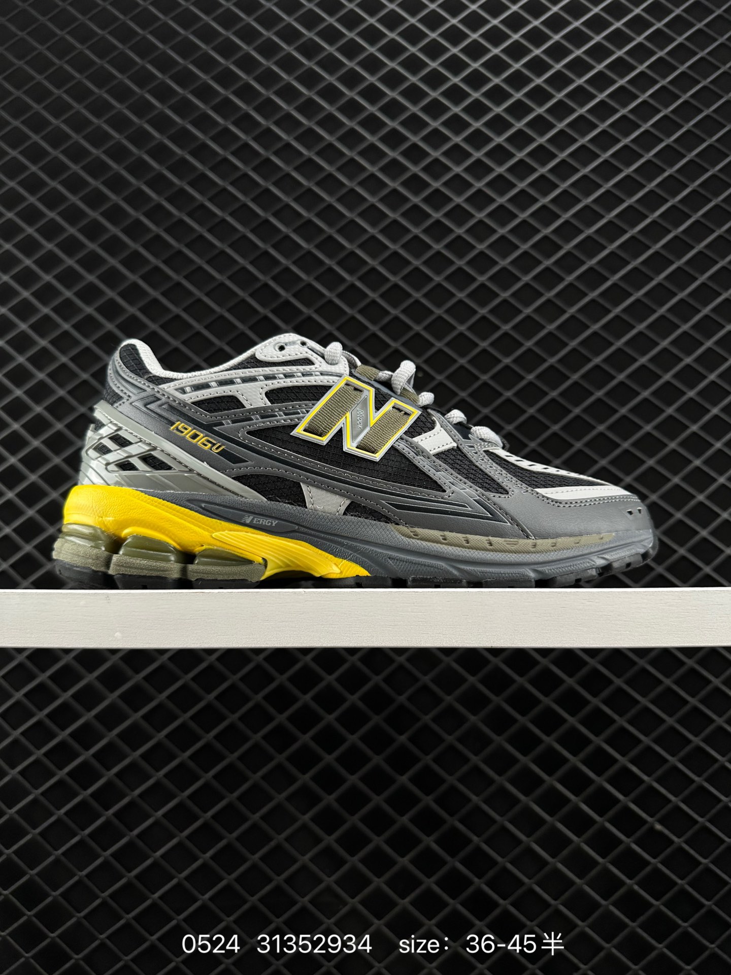 New Balance M1906R New Balance M1906R